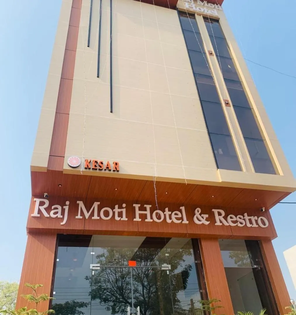 ***  Rajmoti Hotel & Restro 우다이푸르 인도