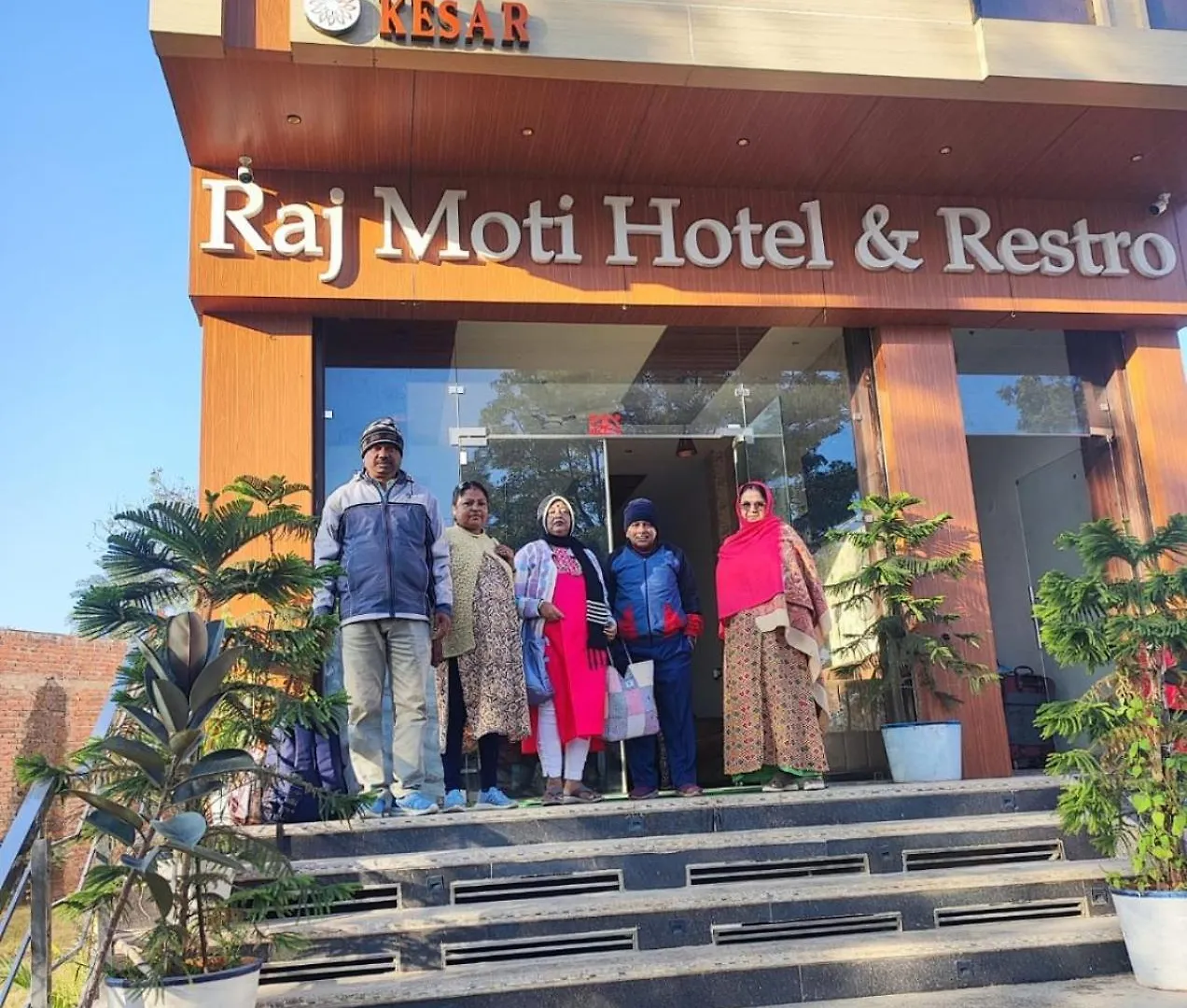 Rajmoti Hotel & Restro 우다이푸르